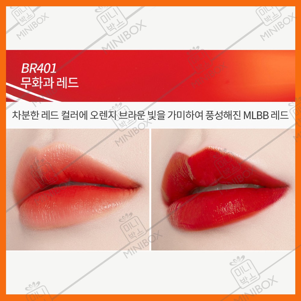 Bản mới 2019 Son Tint Dear Darling Tint | Màu #201 >> #204 #302 #303 #305 | BigBuy360 - bigbuy360.vn