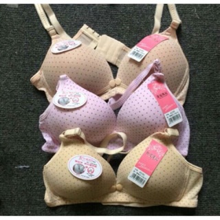 set 3 Áo lót bầu kết hợp cho con bú chấm bi giá siêu rẻ