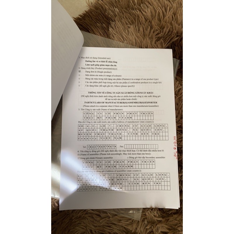 (hết)XÔNG MẶT MUỐI HỒNG HIMALAYA THẢO DƯỢC | BigBuy360 - bigbuy360.vn