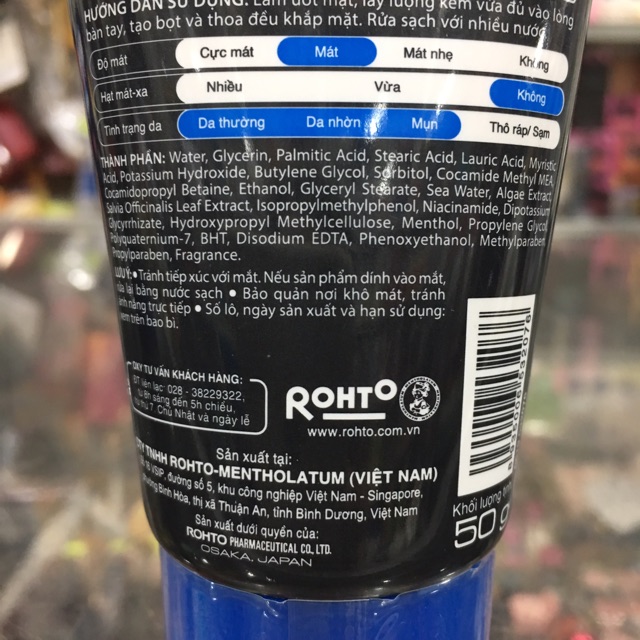 Sữa rửa mặt Oxy Perfect Wash tuýp 50g
