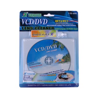 Dụng cụ vệ sinh đĩa DVD VCD CD CD