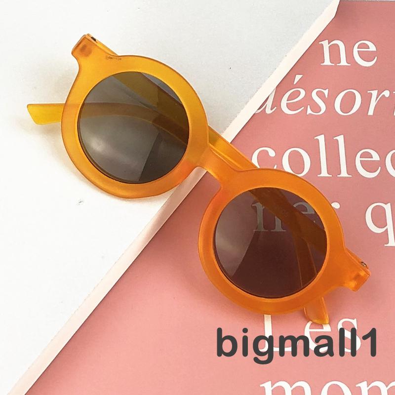 Kính Mát Thời Trang Cho Bé 0-8 Tuổi