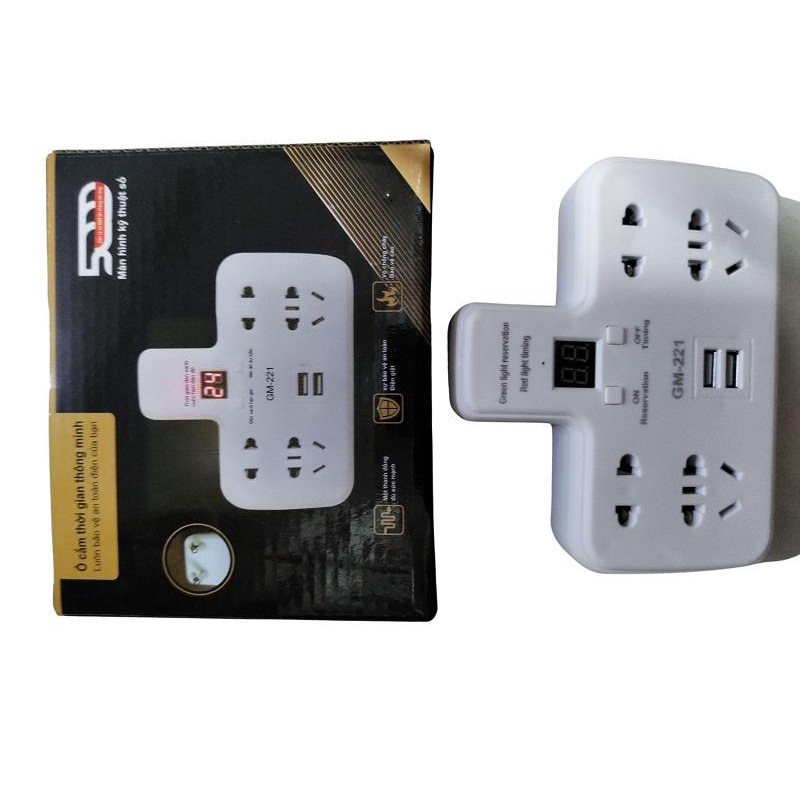 Ổ Cắm Điện Hẹn Giờ Đa Năng Thông Minh GM-221 Có 2 Cổng USB