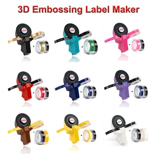 Máy Đánh Dấu Dập Nổi Nhiều Màu Sắc Kèm 2 Cuộn Băng (9Mmx3Mtrs) Kèm 3 Lõi In Nổi 3D