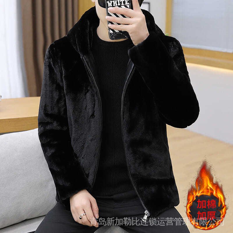 Áo Khoác Giả Lông Chồn Dáng Ôm Dày Dặn Thời Trang Mùa Đông Hàn Quốc Dành Cho Nam