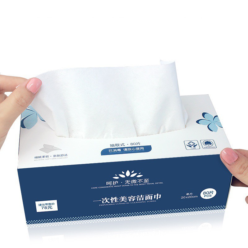 (Rẻ Là Mua) Cuộn giấy vệ sinh có hộp  - 7082 (Mua Ngay)