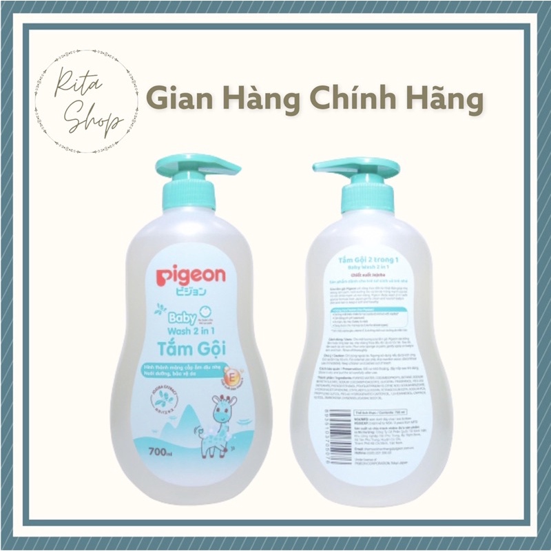 Sữa tắm gội Pigeon dịu nhẹ 2in1 hoa hướng dương 700ml