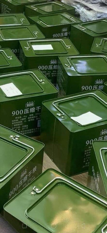 Lương khô quân đội Trung Quốc 4 bánh