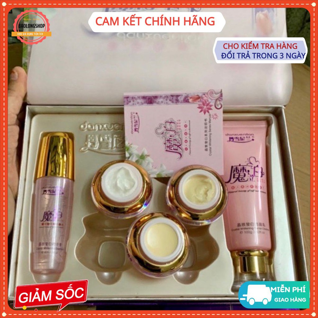 (FREESHIP hàng chuẩn 1 bộ) kem hoàng cung hồng (chính hãng 6 món)