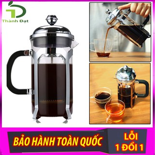 Bình pha trà và cà phê thông minh Kiểu Pháp Jinmeilai dung tích 350ml