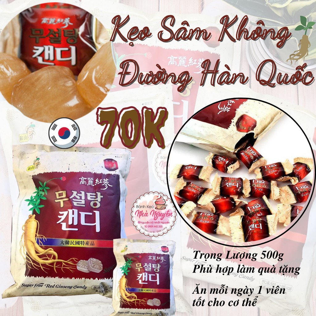 KẸO HỒNG SÂM KHÔNG ĐƯỜNG 500G