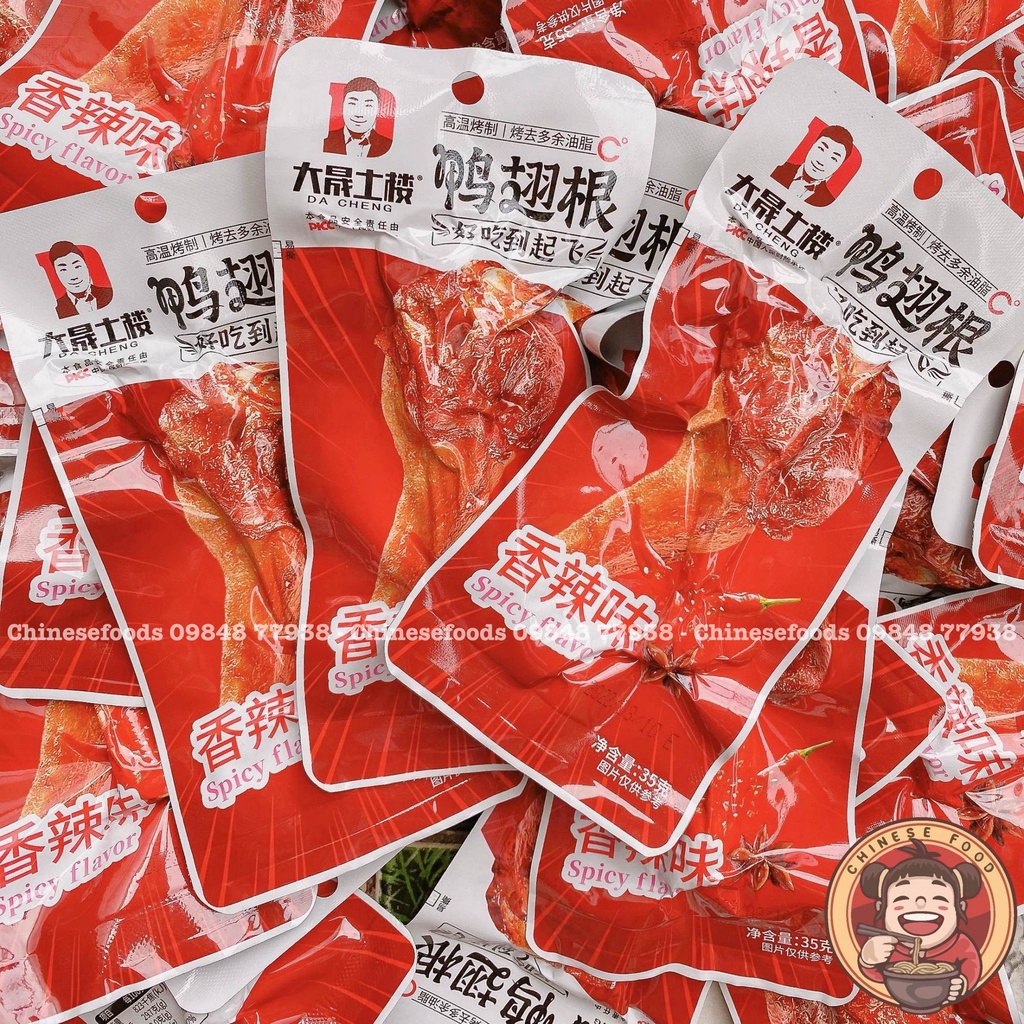 Đùi Vịt Cay DaCheng Vị Mật ong Vị Cay 35g