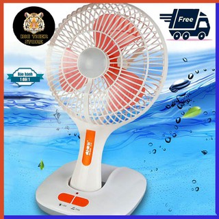 QUẠT TÍCH ĐIỆN CÓ ĐÈN GẤP GỌN 2 TRONG 1 KM-F0166