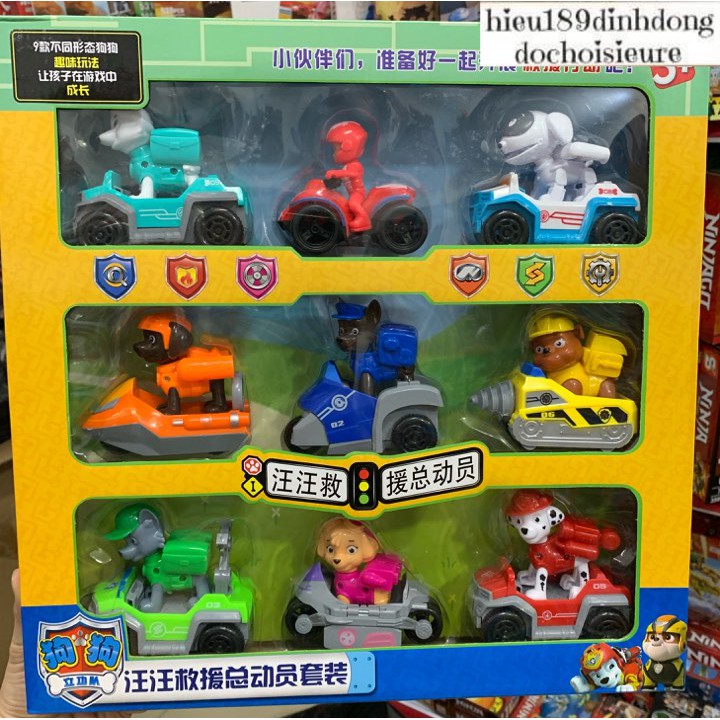 Hộp đồ chơi đội trưởng paw và 8 chú chó cứu hộ paw partrol kèm xe cứu hộ bánh trớn phần mới (video kèm ảnh thật)
