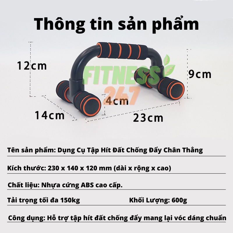 Dụng Cụ Tập Hít Đất Chữ U Push Up Stand Chống Đẩy Chân Thằng Tập Ngực Tập Vai