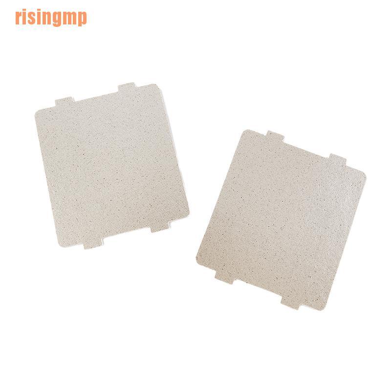 2 miếng lót lò vi sóng 9.9cm*10.8cm