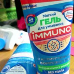 Sữa rửa mặt xóa sạch mụn giảm thâm dưỡng ẩm mịn da dạng Gel IMMUNO hàng Nga