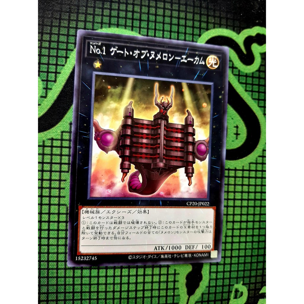 [ Đậu Phộng ] Thẻ Bài Yugioh OCG Number 1: Numeron Gate Ekam