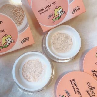 Phấn phủ kiềm dầu odbo Thái Lan