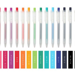 Bút Muji Nhật Bản  (0.5mm)