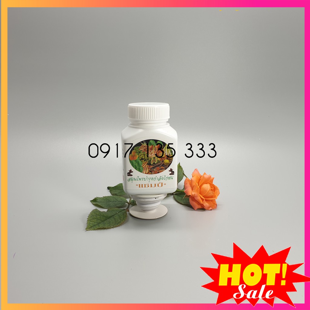 Thuốc Nuôi, Bổ Sung Vitamin Rau Củ Quả Cho Gà Đá, Hộp 100 Viên