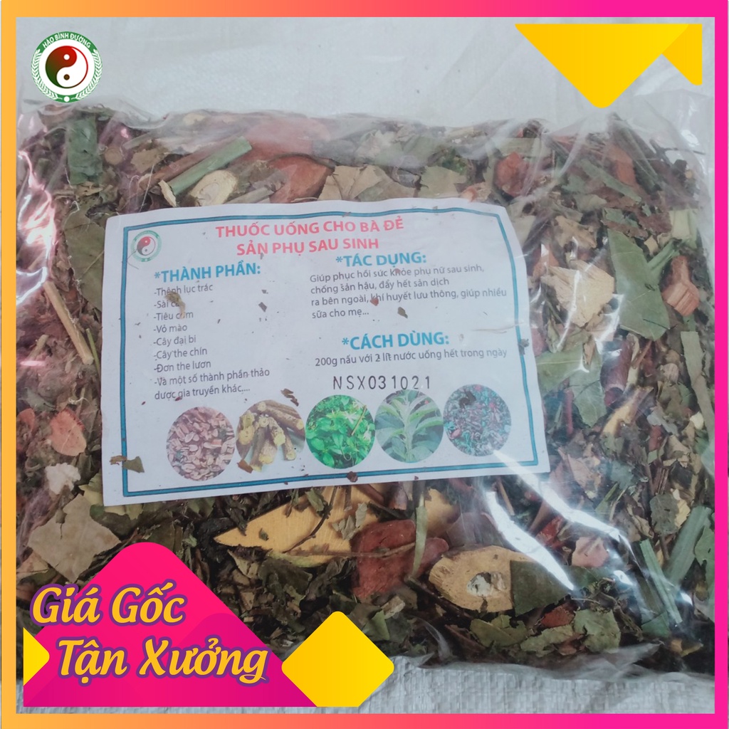 Dùng Cho Bà Đẻ Sản Phụ Sau Sinh Của Dân Tộc Dao Giúp Hồi Phục Sức Khỏe - Chống Sản Hậu