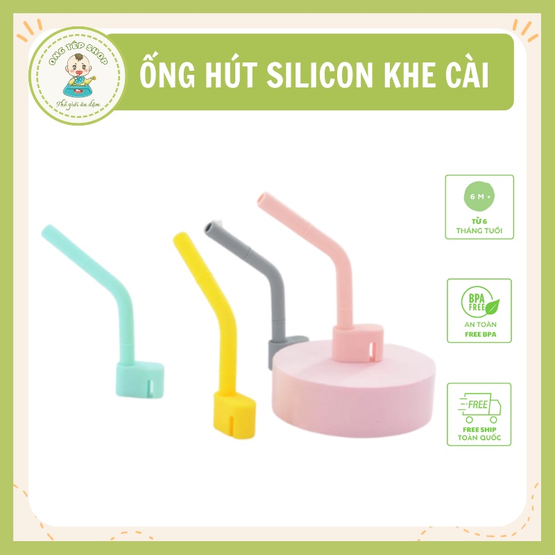 Ống hút silicon thực phẩm cho bé ăn dặm cài vào khay ăn dặm