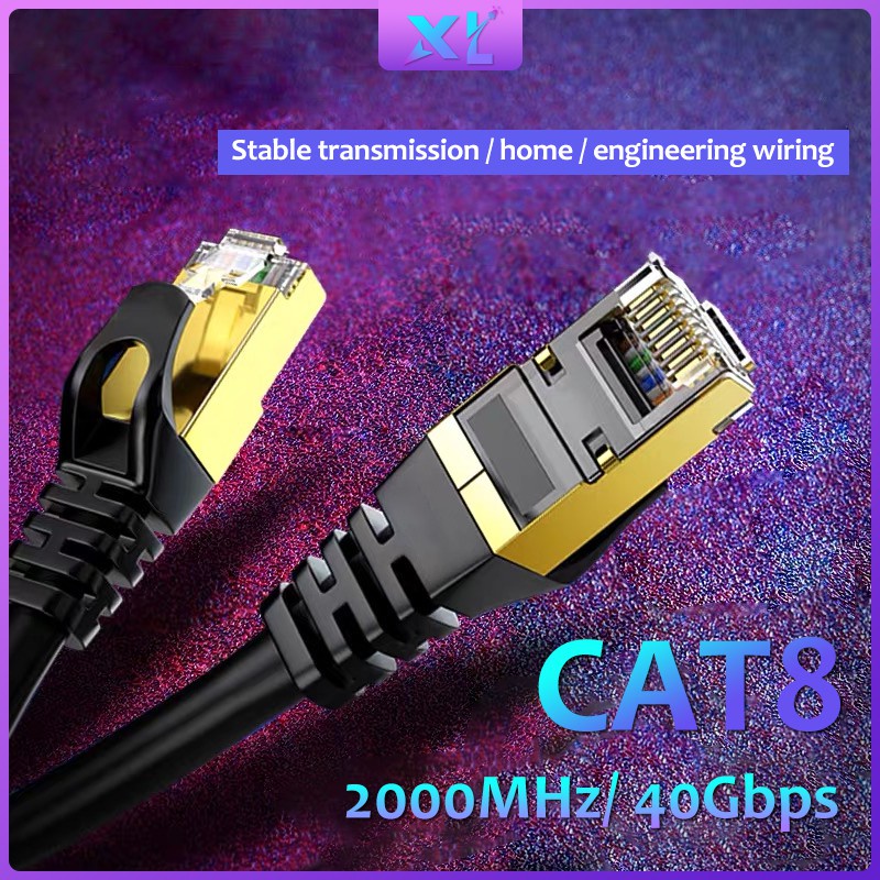 Cáp Mạng Ethernet Cat8 40gbps 2000mhz Rj45 Tốc Độ Cao Thông Minh Cho Nhà Ở / Văn Phòng