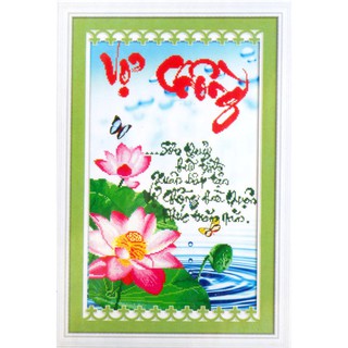 (ĐÃ ĐÍNH) Tranh đính đá thành phẩm VỢ CHỒNG 47X70cm DF105