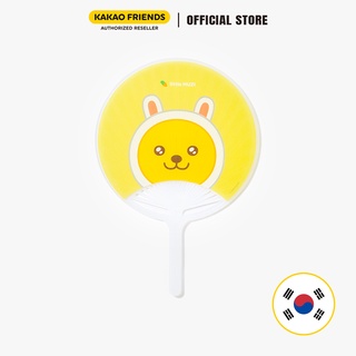Quạt Nhựa Cầm Tay Kakao Friends Muzi