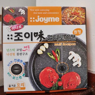 Chảo Nướng Bếp Ga Chống Dính JOYME Hàn Quốc Hàng mới về