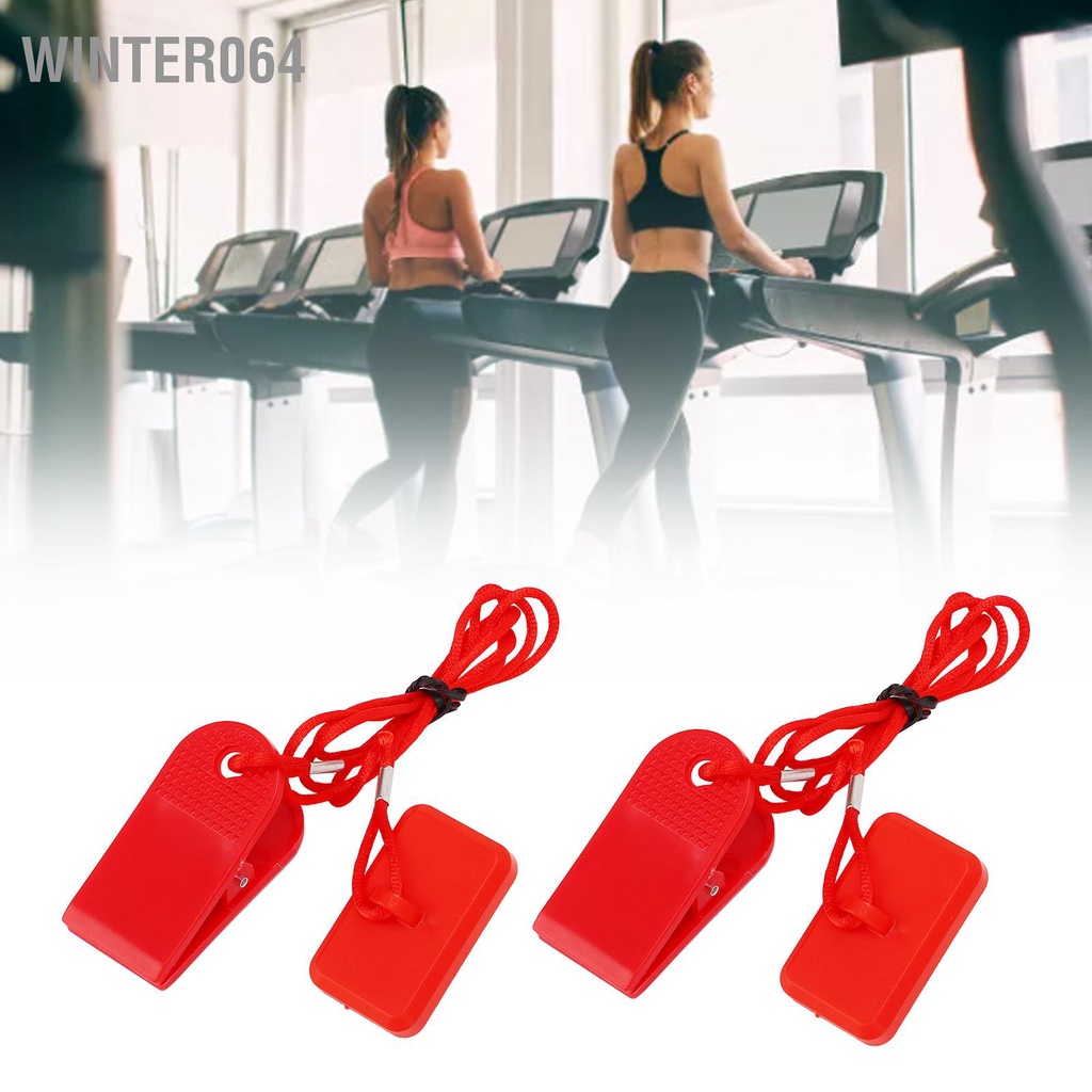 Winter064 2PCS Công tắc an toàn cho máy chạy bộ Hình chữ nhật Chèn ABS và Khóa bằng đồng thau Phòng tập thể dục Yijian AD