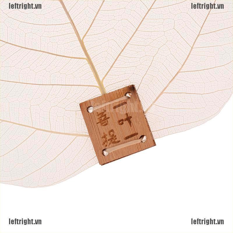 Dụng Cụ Lọc Trà Hình Chiếc Lá Phong Cách Phật Giáo