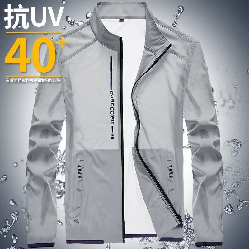 Áo Khoác Thể Thao Chống Nắng / Tia UV Siêu Mỏng Thoáng Khí Phong Cách Hàn Quốc Thời Trang Mùa Hè Cho Nam