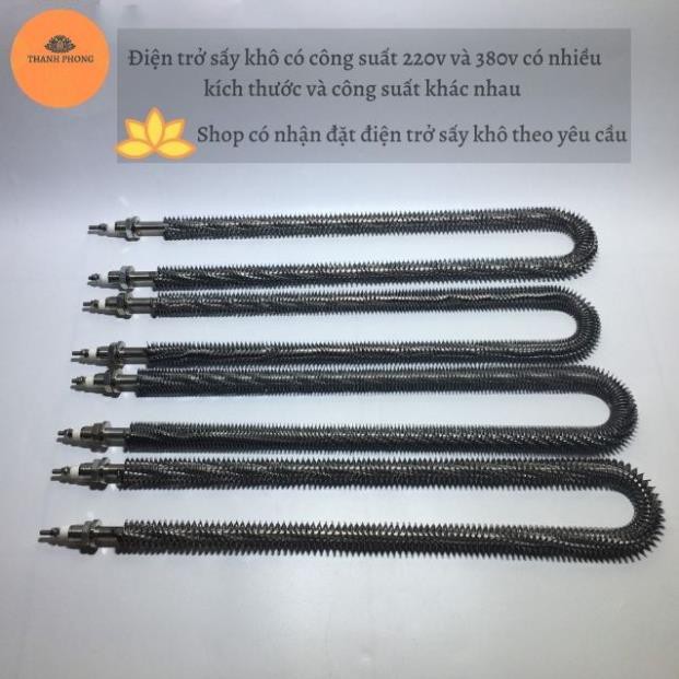 Điện Trở Sấy Khô Chữ U Thanh Nhiệt Cánh Tản Đốt Nóng 50cm 220V 380V