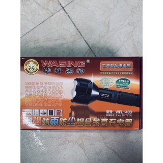 Đèn pin siêu sáng wasing wfl 403