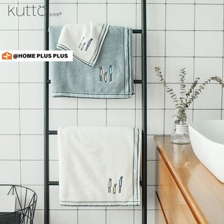 Khăn Tắm Chất Liệu Cotton Mềm Mại Thấm Hút Tốt