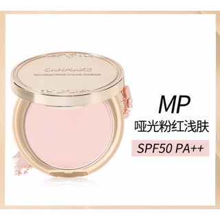 (Mẫu Mới) Phấn Phủ Canmake Nội Địa Nhật Bản