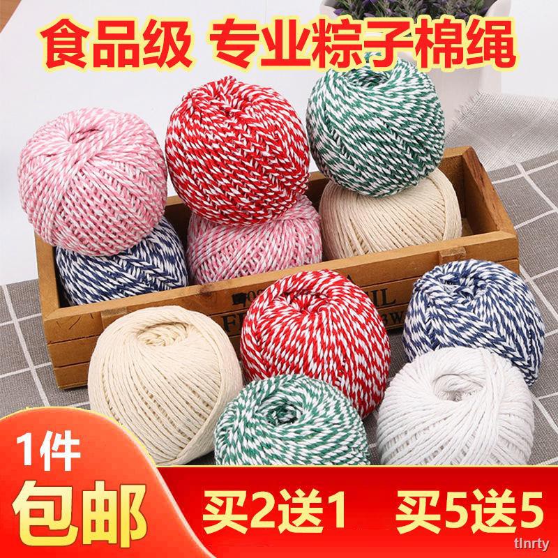 Cuộn Dây Thừng Cotton 8 Sợi 5.13 Chất Lượng Cao