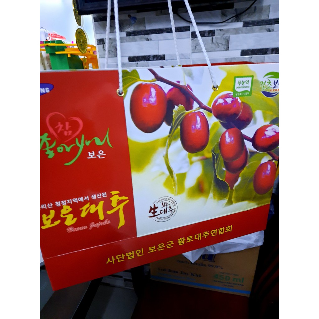 Táo Đỏ SamSung nhập khẩu Hàn Quốc