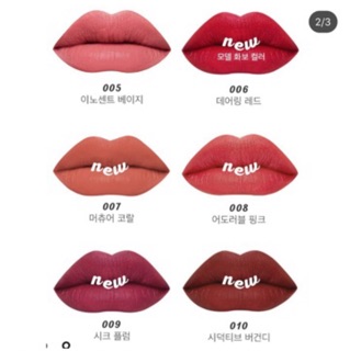 Son I’M TIC TOC TINT-LIP VELVET