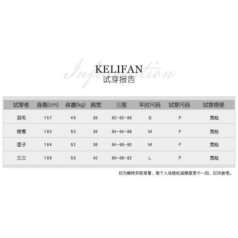 Áo len dáng dài hở bên vai phong cách cá tính