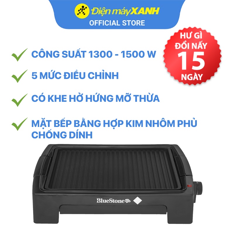 [Mã ELHADEV giảm 4% đơn 300K] Bếp nướng điện Bluestone EGB-7418 1500 W