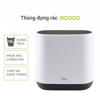 Thùng rác thông minh Ecoco, thùng đựng rác 10l cho gia đình, thùng đựng rác mini YAMADA Nhật Bản