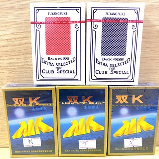Bộ Bài Tây Double K 52 lá Tú Lơ Khơ