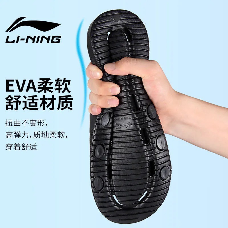 Dép Lining Nam CAO SU cực êm chân