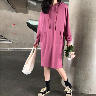[Order] Váy nỉ suông kèm mũ