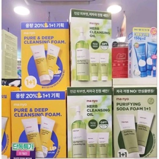 Sữa rửa mặt Manyo Cleansing