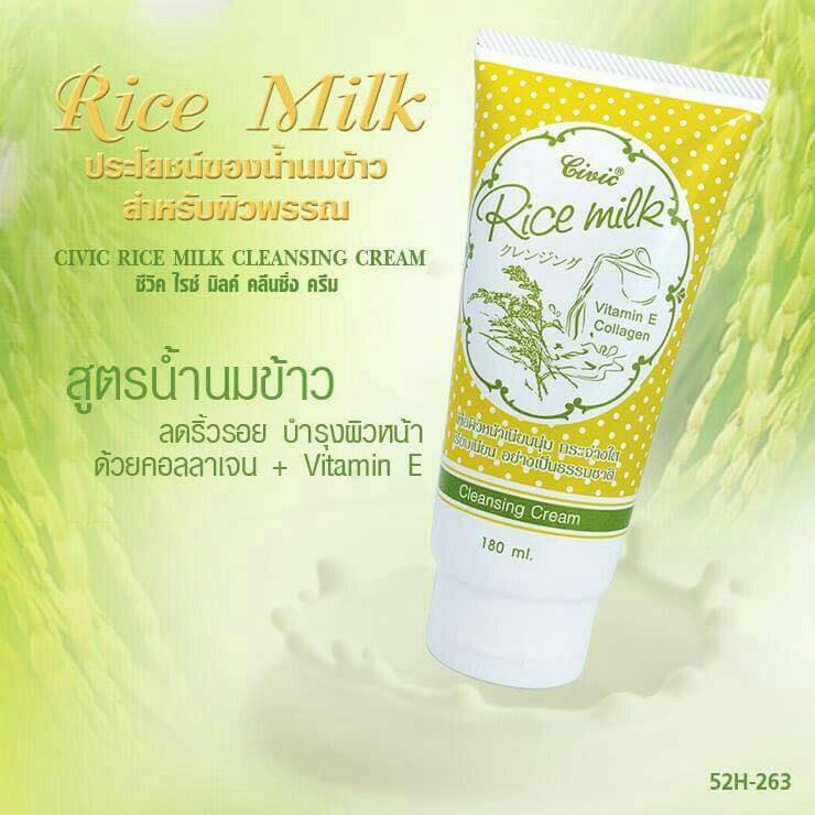 Sữa rửa mặt gạo Civic Rice Milk Thái Lan 180ml