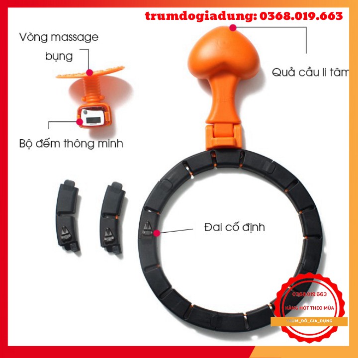 VÒNG LẮC EO HULA - Máy tập thể hình eo, vừa giảm mỡ thừa eo vừa điều hòa nhịp tim - Sử dụng dễ dàng, tiết kiệm thời gian